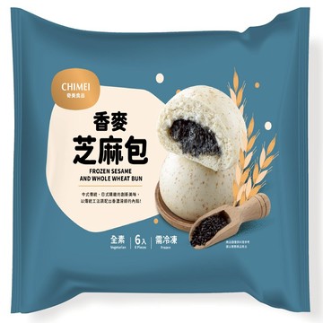 奇美冷凍香麥芝麻包(全素)