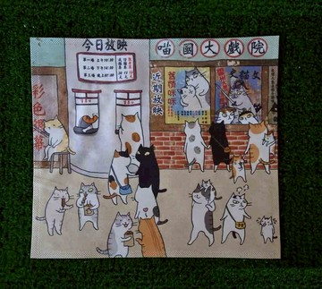 3貓小舖萬用擦拭布~喵國大戲院(插畫家:貓小姐)