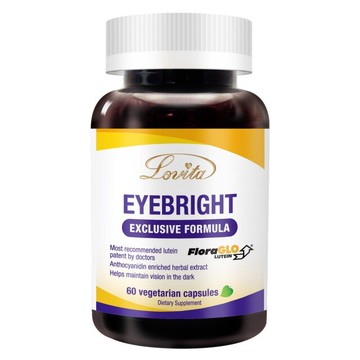 Lovita愛維他 愛視卡爾葉黃素複方膠囊 素食 黑醋栗 山桑子 山桑果 花青素 游離型 德國進口﹝小資屋﹞