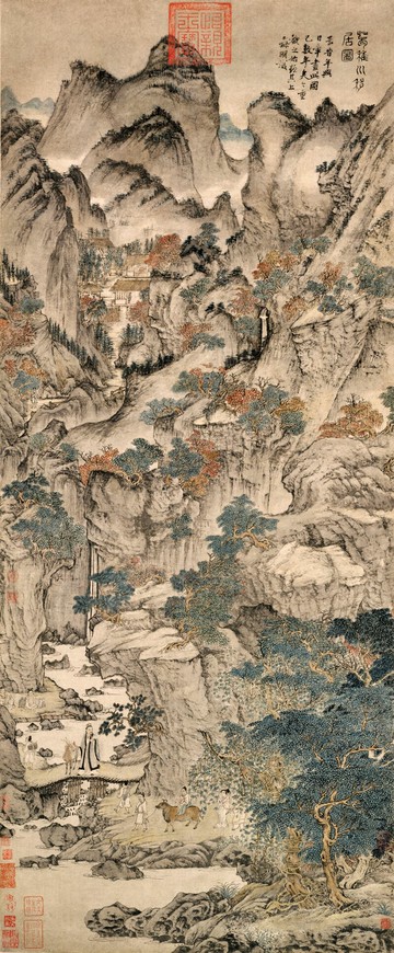 仿古畫復制元王蒙葛稚川移居圖53-132厘米名人字畫玄關書房掛畫心