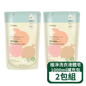 【優生】植淨酵素洗衣液體皂-1000ml補充包 2包組