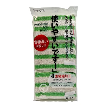 Masterclean日式竹纖維清潔棉3入  3個  1包