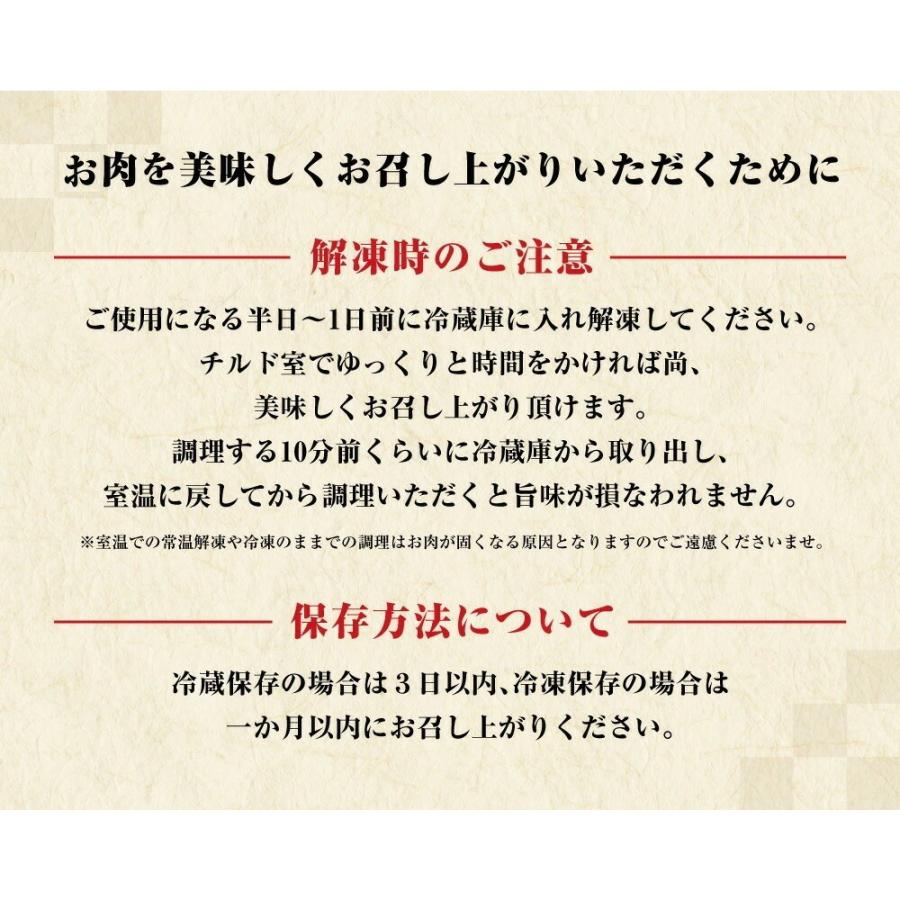 すき焼き すき焼き肉 黒毛和牛 A5等級 霜降り 肩ロース スライス クラシタロース 300g お返し お取り寄せ お取り寄せグルメ グルメ 和牛 焼肉 焼き肉 冷凍 内祝