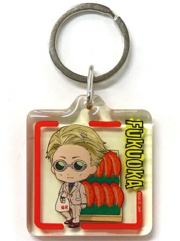 七海建人明太子清掛件限福岡市