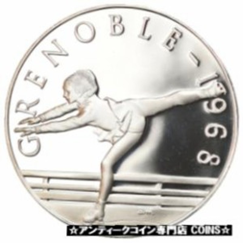 アンティークコイン 69612] France, Medal, French Fifth Republic