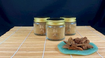 沉香粉【周錦香】福森紅土粉 10g裝 越南正區 甘甜奶香 帶涼氣【限量特惠$2000】富森紅土 薰香 香道 淨香末 淨粉