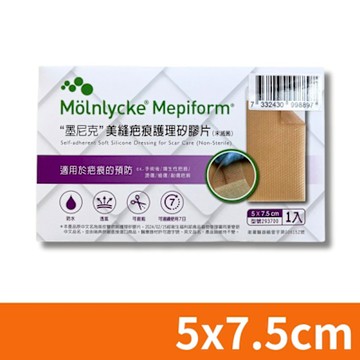 【墨尼克】美縫疤痕護理矽膠片(5x7.5cm) (原美皮豐 美尼克)