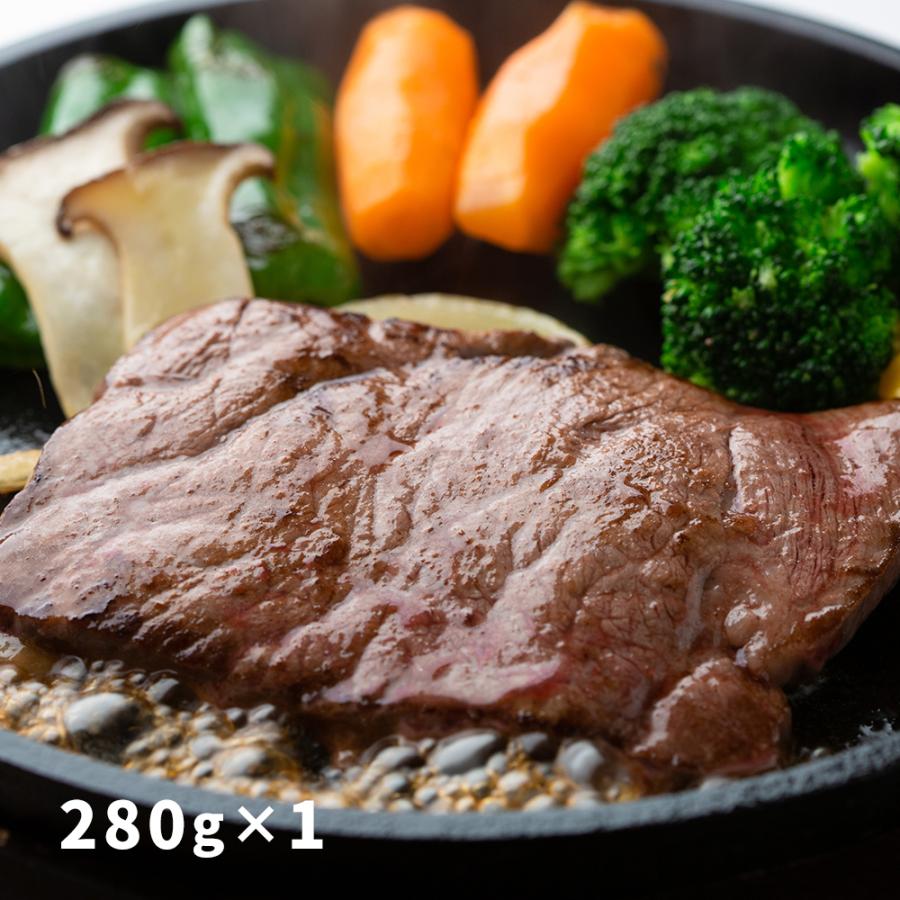 大分 豊後牛 サーロインステーキ 肉 280g×1 お取り寄せ お土産 特産品 お歳暮 おすすめ