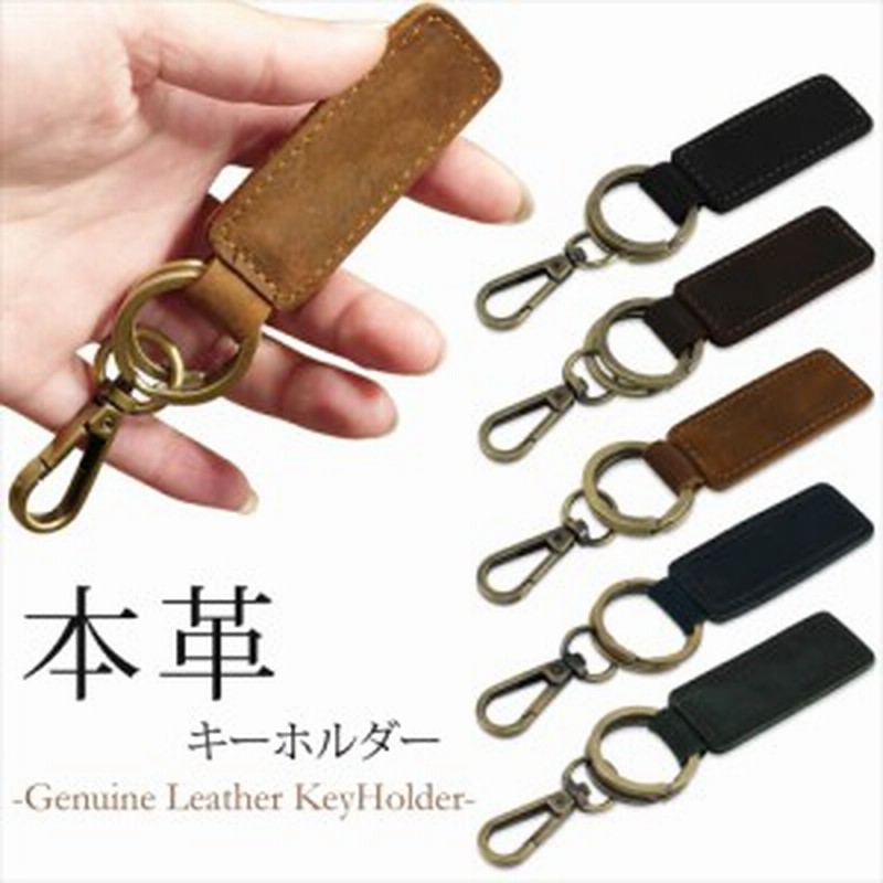 予約販売】本 backnumber レザーキーホルダー fawe.org