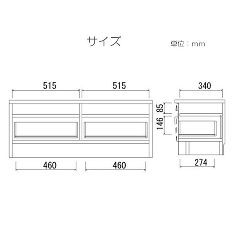 TVボード TV台 テレビボード ローボード テレビ台 シンプル おしゃれ