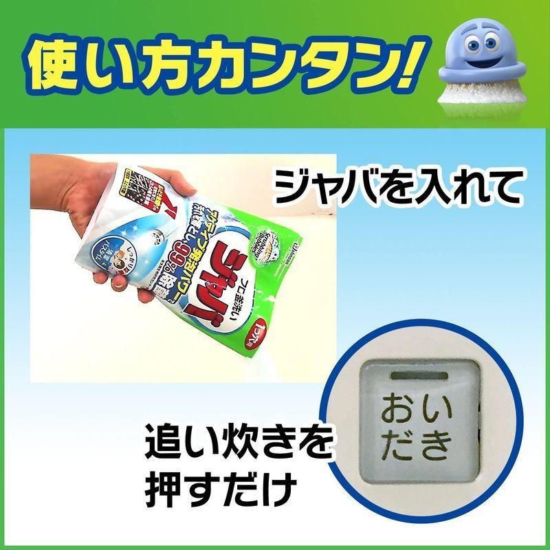 ◇在庫限り◇ スクラビングバブル ジャバ 1つ穴用 5袋