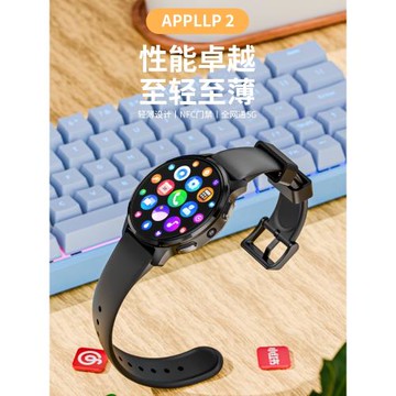 時尚智能手表男5G可插卡全網通上網下載APP多功能拍照GPS定位初中高中學生成年大人腕表黑科技安卓情侶手表女