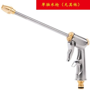 洗車水槍 駒之翼家用高壓全銅澆花洗車水槍套裝軟管刷車神器沖水槍龍頭水槍『XY4092』