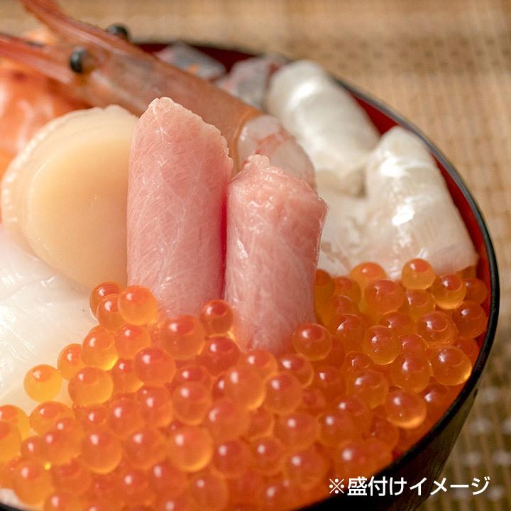 8種の海鮮いくら丼（本マグロ・鯛・カンパチ・サーモン・イカ・ホタテ・海老・いくら） お刺身にも。お中元にも。