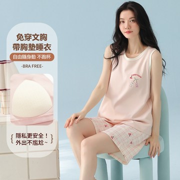 【自帶杯墊】原創純棉圓領睡衣 夏季背心短褲套裝 少女居家服薄款 免穿內衣 親膚睡衣 外穿居家睡衣女 舒適套裝 全棉家居服