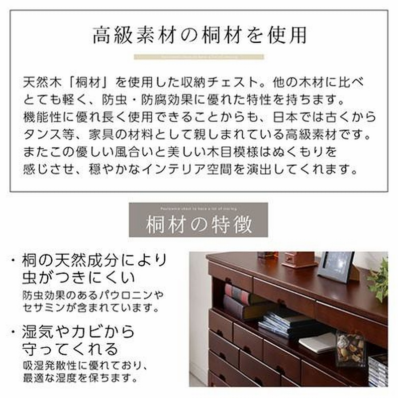 電話台 おしゃれ ルーター収納 FAX台 卓上 収納 引き出し キャビネット