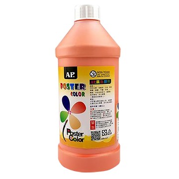 AP廣告顏料/P16/膚色/1000ml