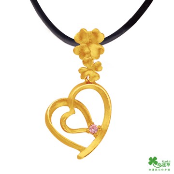 幸運草 抒情黃金墜子 送項鍊