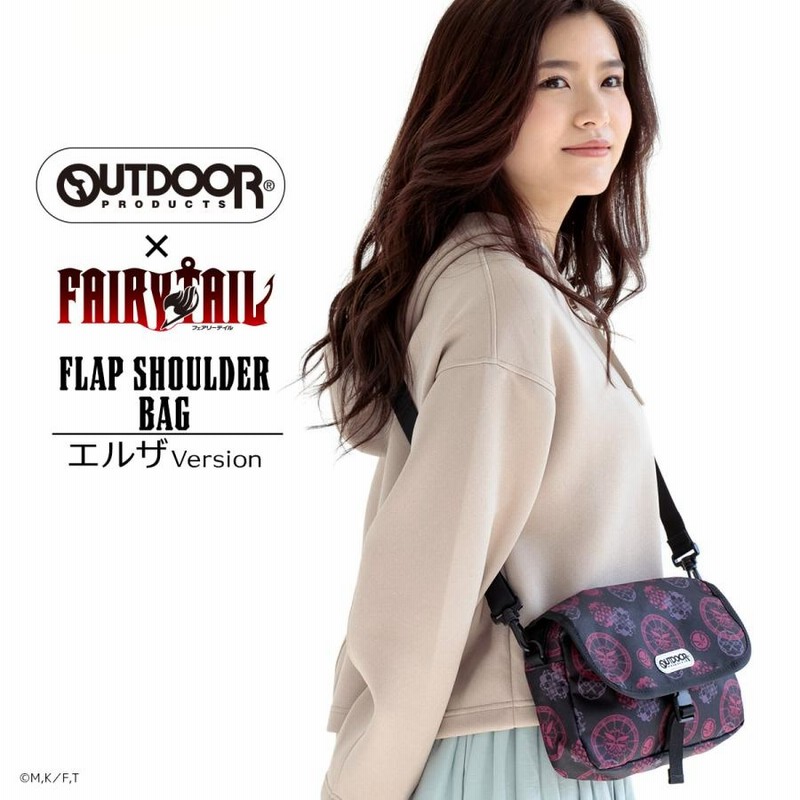 ショルダーバッグ フェアリーテイル エルザver OUTDOOR バッグ ショルダーバッグ フェアリーテイル エルザver OUTDOOR バッグ