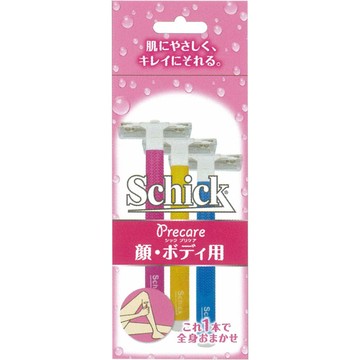 Three for Chic Japan Chic T -Dispo Body