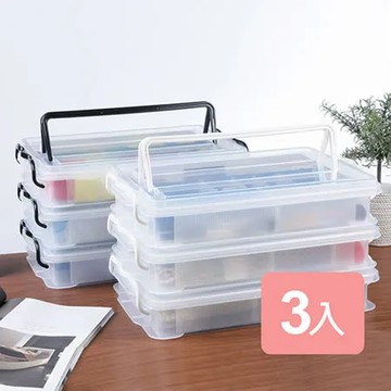 《真心良品》林可多用途手提分隔收納箱(3入)