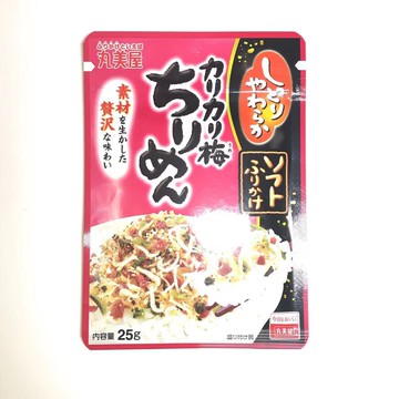 Marumiya軟灑酥脆Umechimen 25g