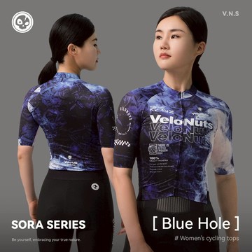 ROCKBROS VNS 女式騎行服夏季輕便透氣公路自行車騎行上衣吸濕排汗女式短袖襯衫