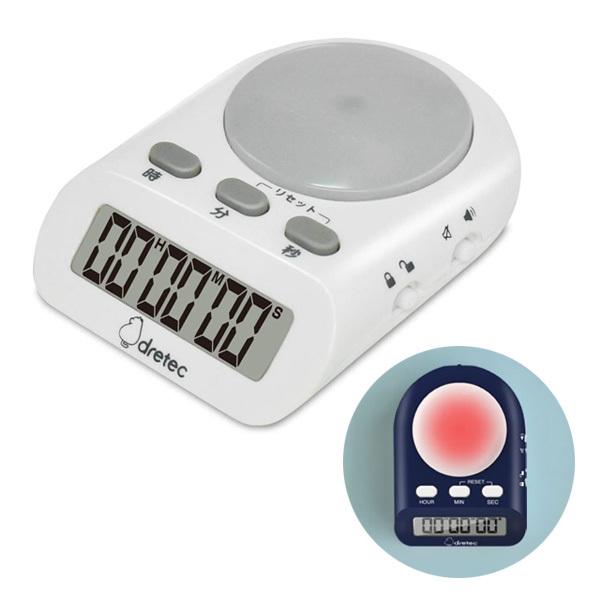タイマー 超大型ボタン カウントダウンタイマー T-584 ホワイト 消音 長時間 タイムアップ 〒郵送可￥320 | LINEショッピング