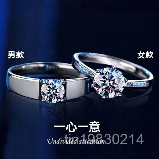 隔日達香港正品925銀 抗氧化防過敏 可調節戒指 女戒子 情侶戒指 婚禮對戒 純銀戒指 戒指 指環 女生戒指 男女戒指