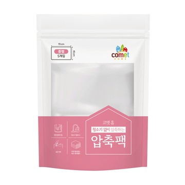 comet 免抽氣壓縮袋  1包  5個裝  中號(70 x 45cm)