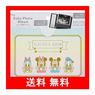 サンスター文具 エコー写真アルバム ｍｏｍ ｄｃ ベビーミッキー フレンズ エコー写真アルバム 通販 Lineポイント最大get Lineショッピング
