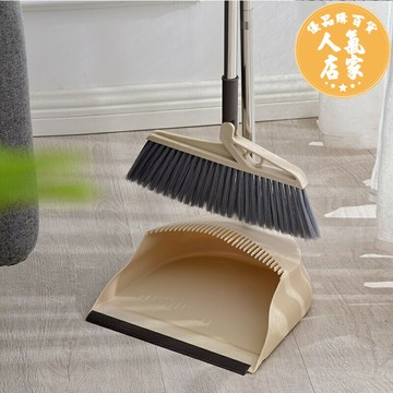 摺疊掃把 掃地神器 掃除用具 家用簸箕魔術笤帚帶長梳齒不黏頭髮掃地神器單個掃帚掃把套裝組合