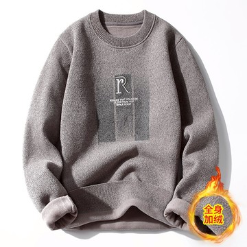 針織衫毛衣男秋冬季圓領毛衣潮流港風休閑打底衫加絨保暖毛線衣服