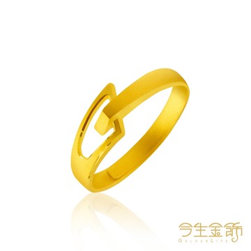 今生金飾 牽手和合戒 黃金戒指