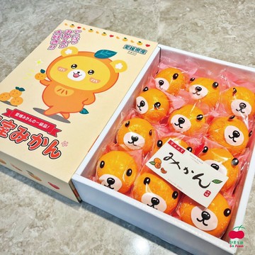 【舒果】日本小熊蜜柑 (12–15顆/約1.2kg/禮盒)