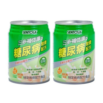 SENTOSA 補体康D糖尿病營養配方 240mlx24瓶/箱 (2箱) 麩胺酸/奶素可食