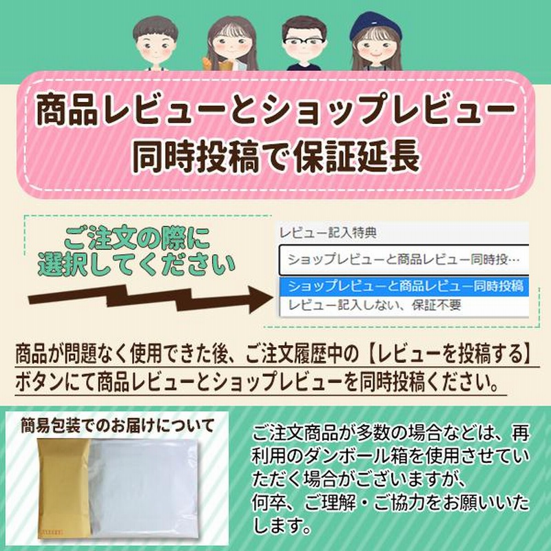 壊れにくい一体型】水筒カバー 肩掛け