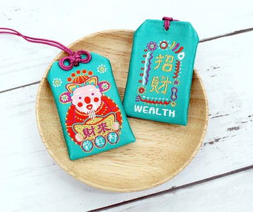 【財神爺招財】繽紛 雙面電繡 平安符