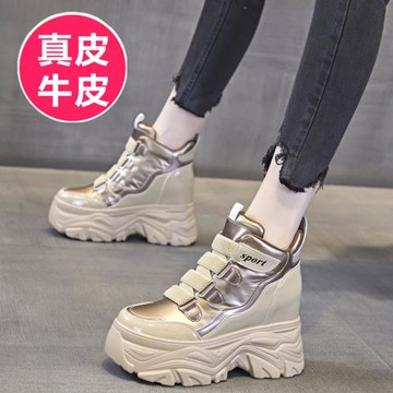 真皮內增高老爹鞋ins潮加絨運動休閑鞋魔術貼厚底松糕韓版女鞋8cm