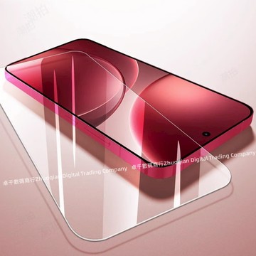 滿版 全覆蓋 適用於 OPPO FindX9 Pro  FindX8 Pro FindX8 Ultra 玻璃貼 保護膜