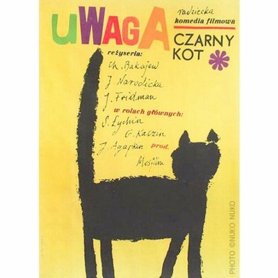 おしゃれ 猫 ポスターの通販 700件の検索結果 Lineショッピング