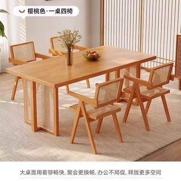 免運 附發票 超低價 工廠直銷 北實木藤編餐桌椅小戶型家用簡約民宿長方形組合桌子酒店吃飯中式 快速發貨