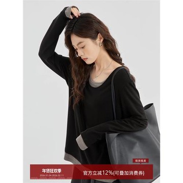 摩造「滄墨晴空」黑色假兩件設計感拼接T恤女2025秋季長袖上衣