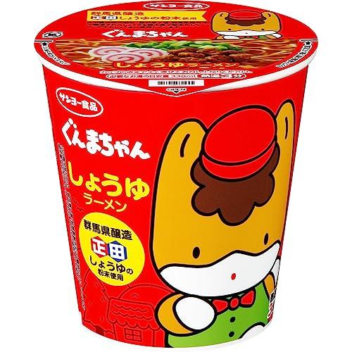 サンヨー食品 サッポロ一番 ぐんまちゃん しょうゆラーメン 63g