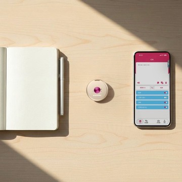 【最新款】離線快點.聊 翻譯機 WM-T68W【智耀金專屬限定款】