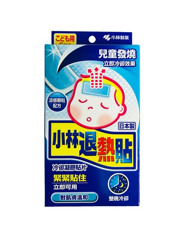 小林退熱貼 6枚入 兒童用 歐美藥局