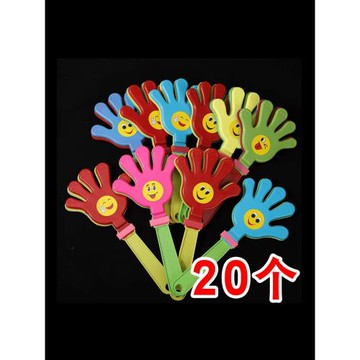 運動會加油神器氛圍道具小學生比賽助威用品手持物拍手器鼓掌手拍