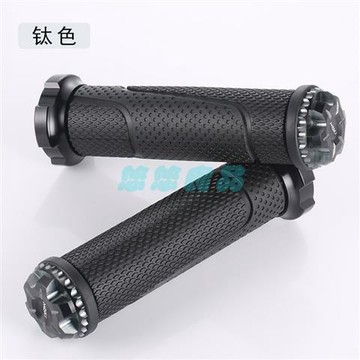 ✅店家嚴選 ⑦天鑒賞✅摩托車助力車改裝手把膠鋁合金手把踏板車手把套機車油門把套握把