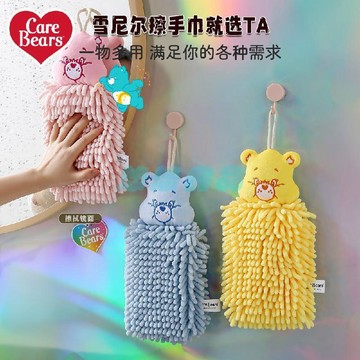 【雪尼爾材質】愛心熊卡通擦手巾 掛式擦手球 可愛動物擦手方巾 家用兒童廚房擦手巾 可愛擦手巾