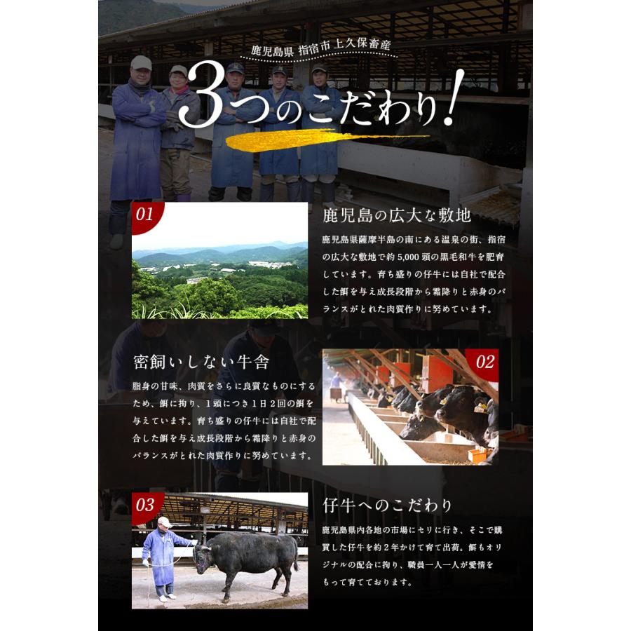 肉 牛肉 和牛 ギフト 黒毛和牛 鹿児島県産 肩ローススライス 300g 送料無料 しゃぶしゃぶ すき焼き 焼肉 国産 黒牛 お取り寄せグルメ 高級 お歳暮 2023  [産直]